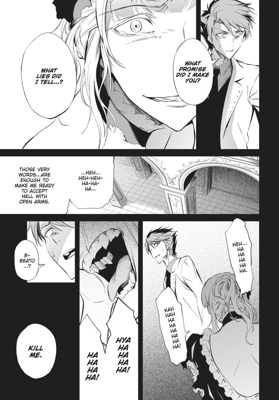 Read Umineko When They Cry Episode 5_ End of the Golden Witch EN Manga Online
