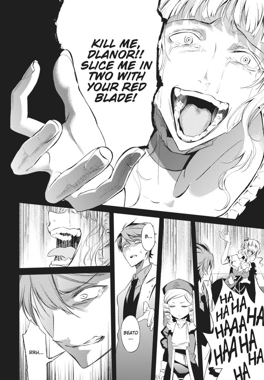 Read Umineko When They Cry Episode 5_ End of the Golden Witch EN Manga Online