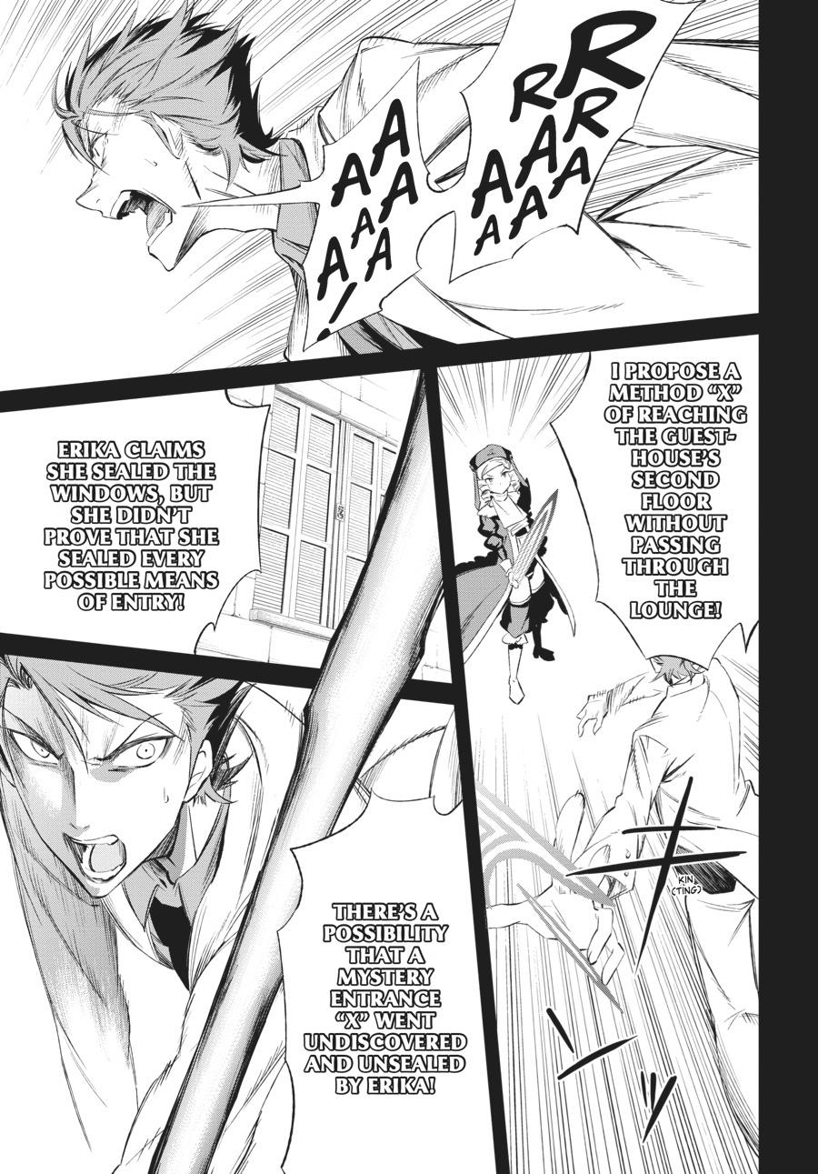 Read Umineko When They Cry Episode 5_ End of the Golden Witch EN Manga Online