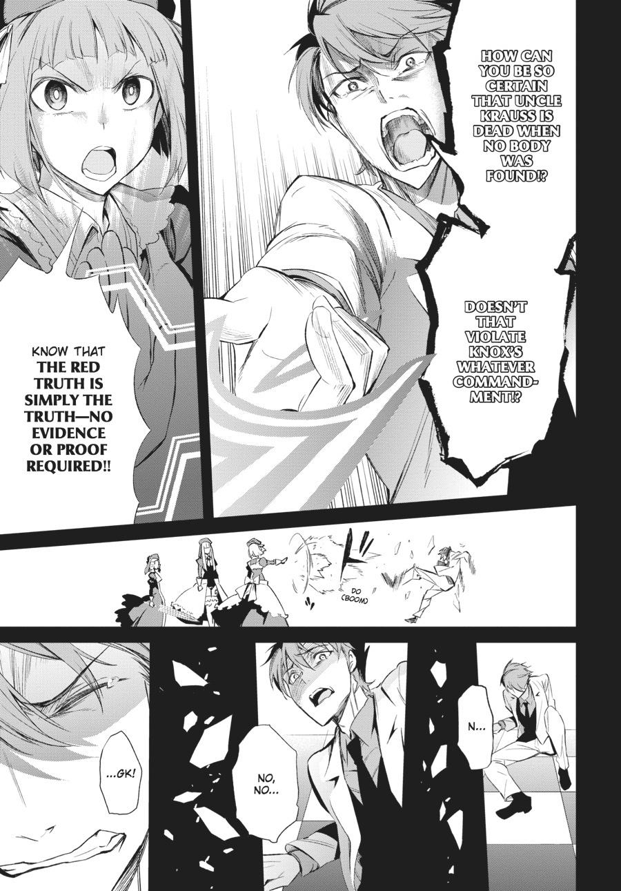 Read Umineko When They Cry Episode 5_ End of the Golden Witch EN Manga Online
