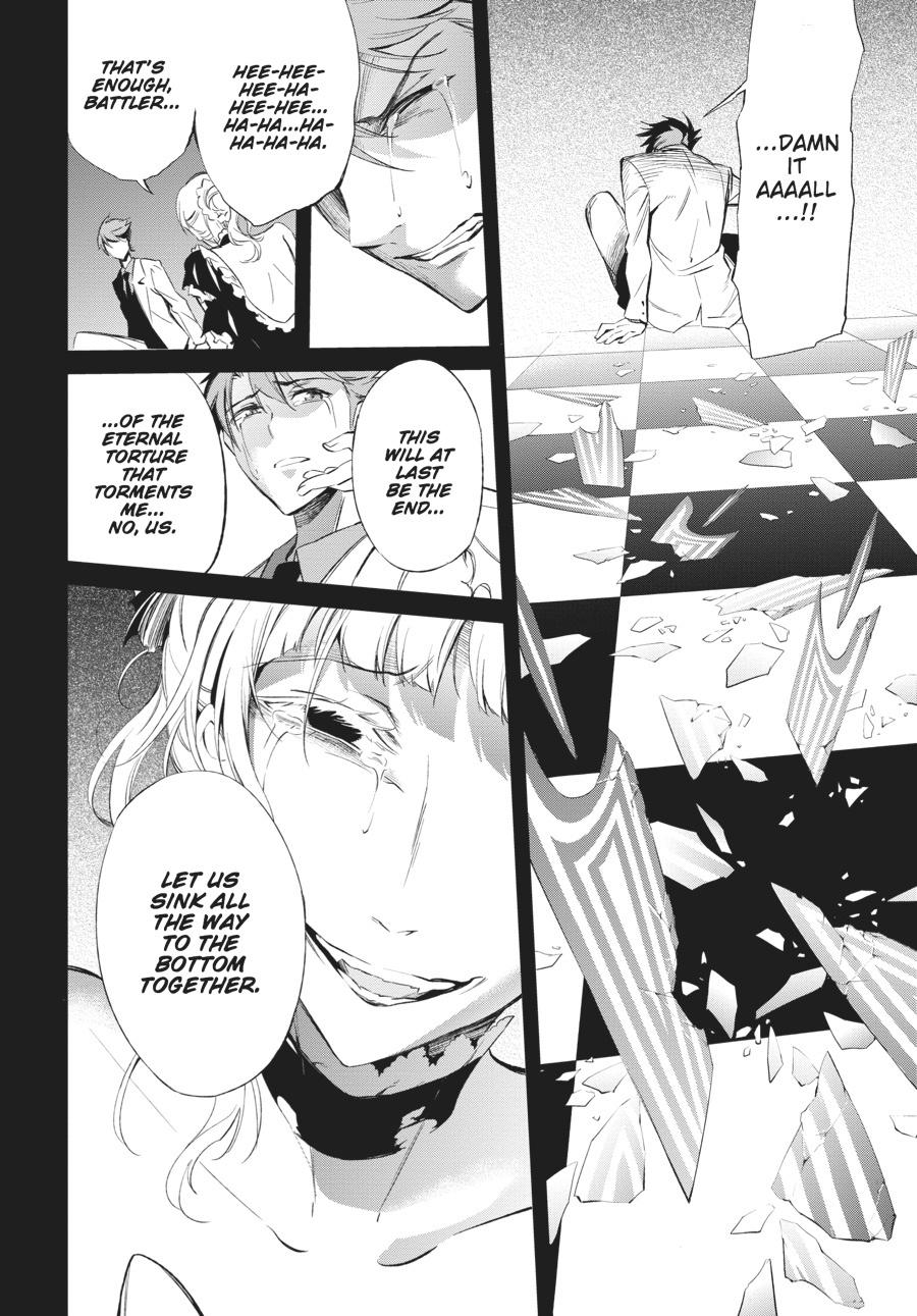 Read Umineko When They Cry Episode 5_ End of the Golden Witch EN Manga Online