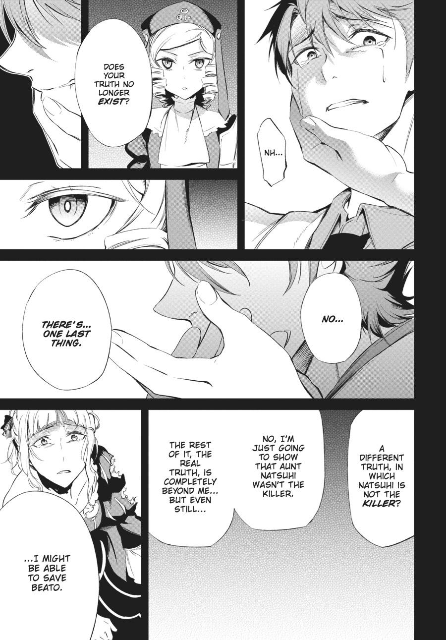 Read Umineko When They Cry Episode 5_ End of the Golden Witch EN Manga Online
