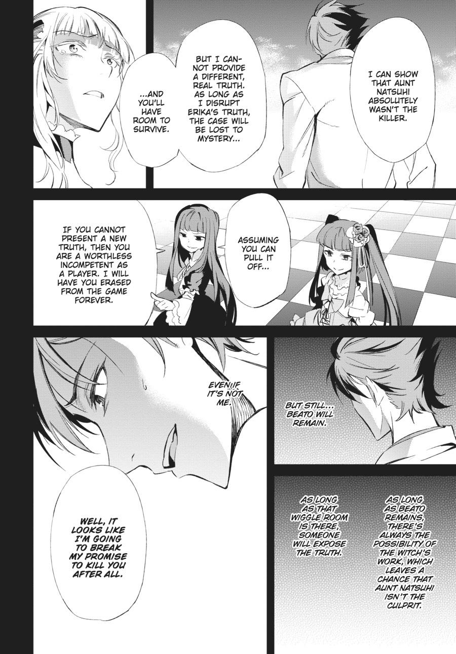 Read Umineko When They Cry Episode 5_ End of the Golden Witch EN Manga Online