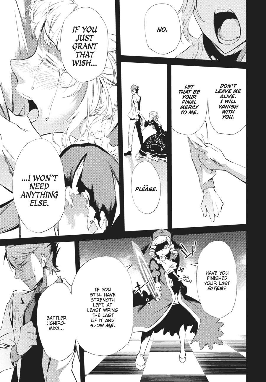 Read Umineko When They Cry Episode 5_ End of the Golden Witch EN Manga Online