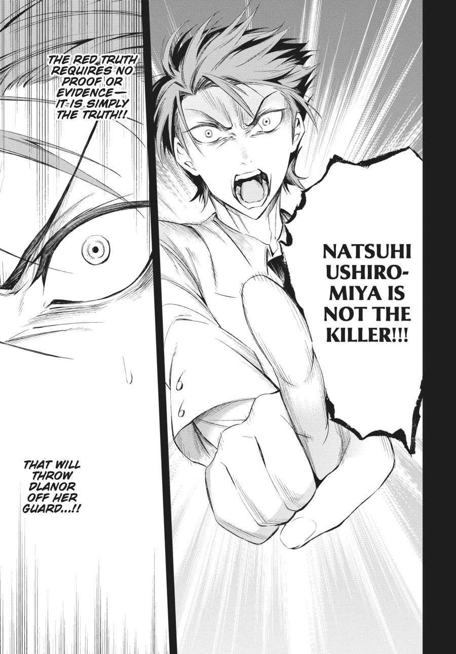 Read Umineko When They Cry Episode 5_ End of the Golden Witch EN Manga Online