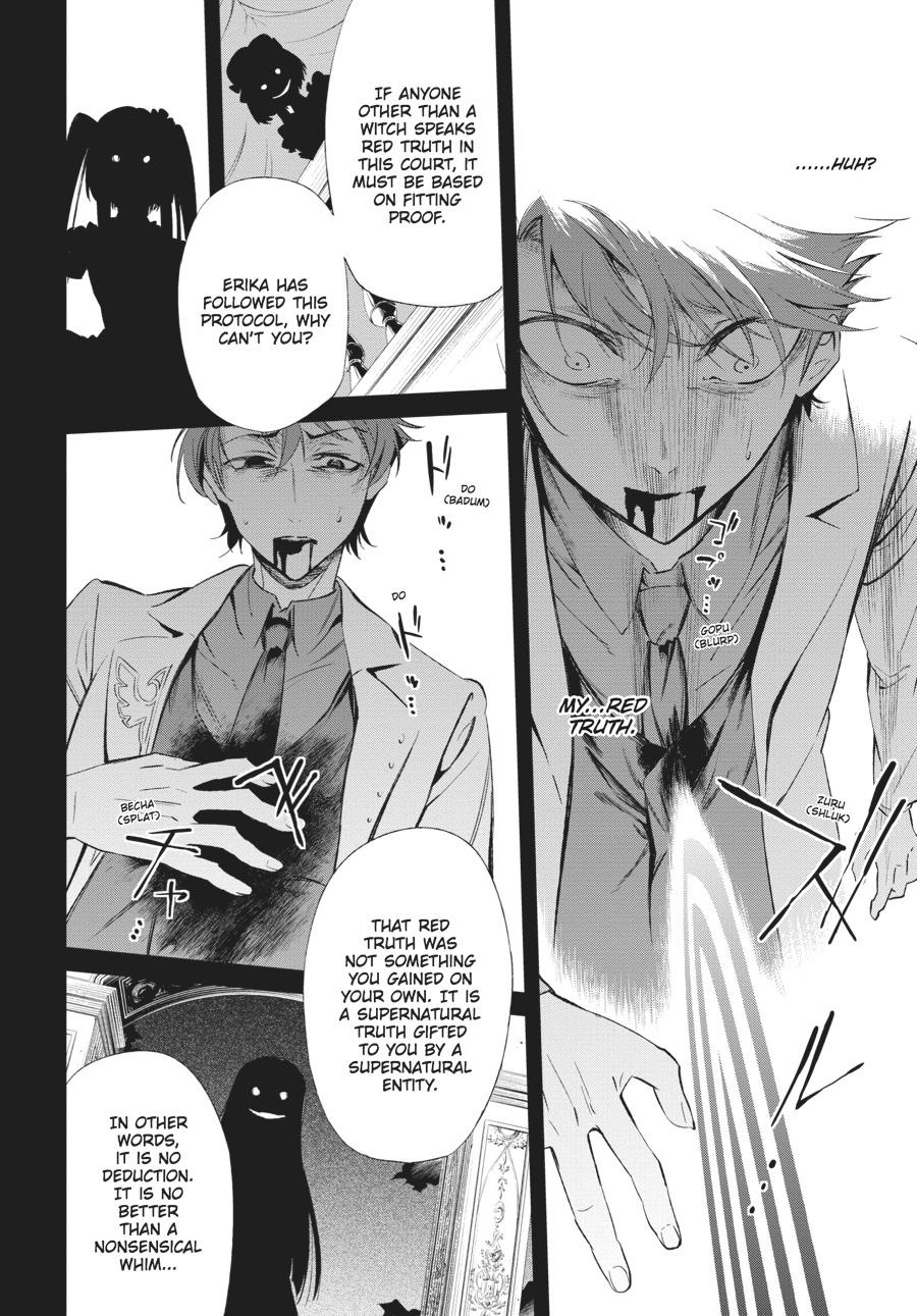Read Umineko When They Cry Episode 5_ End of the Golden Witch EN Manga Online