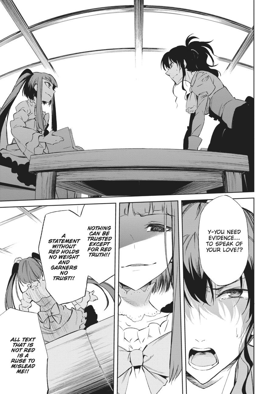 Read Umineko When They Cry Episode 5_ End of the Golden Witch EN Manga Online