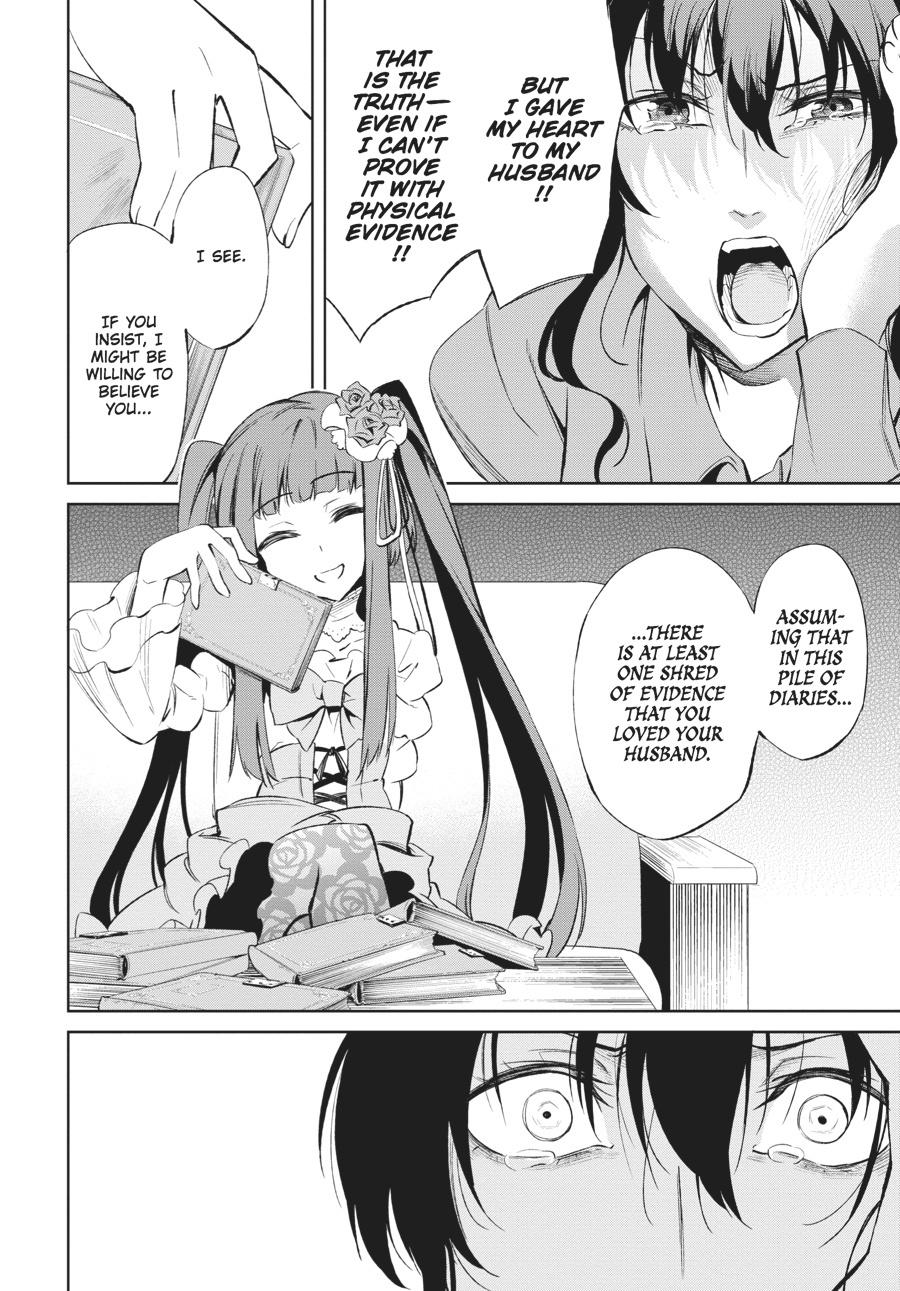 Read Umineko When They Cry Episode 5_ End of the Golden Witch EN Manga Online