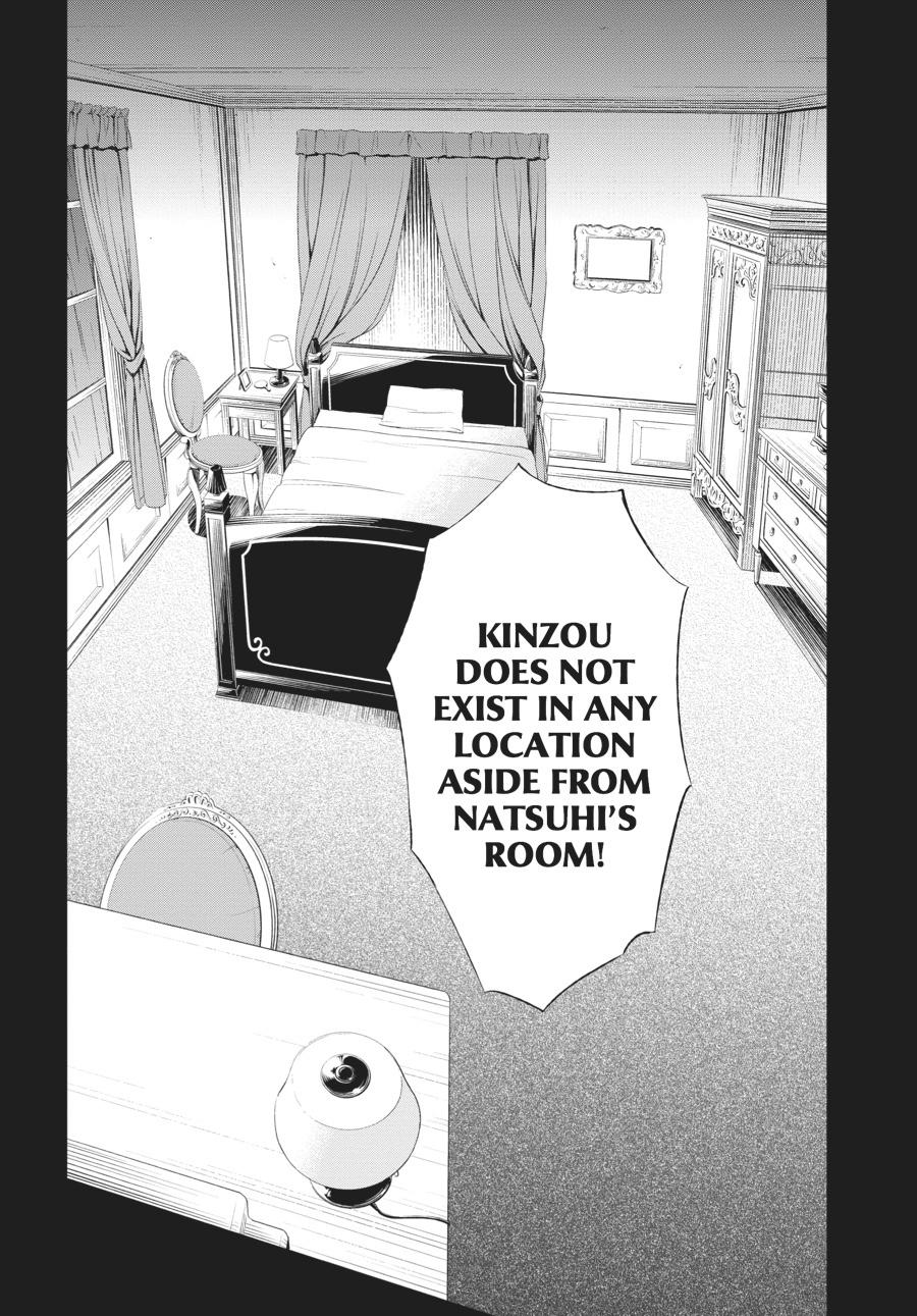 Read Umineko When They Cry Episode 5_ End of the Golden Witch EN Manga Online