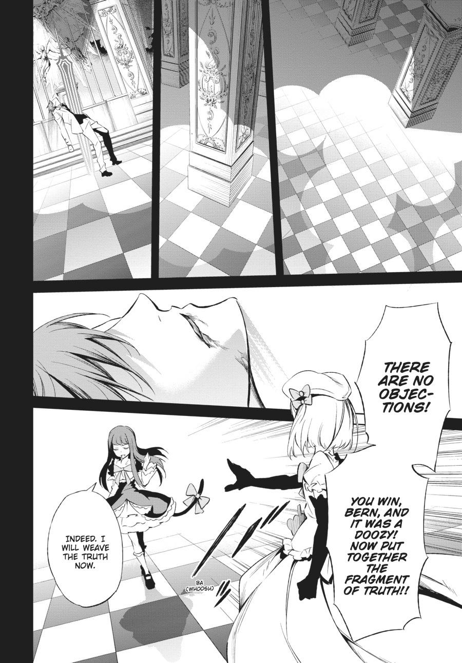 Read Umineko When They Cry Episode 5_ End of the Golden Witch EN Manga Online