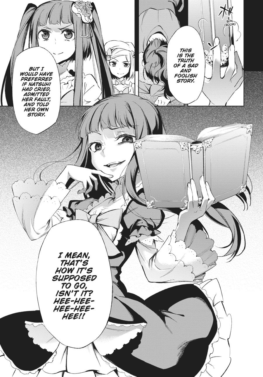 Read Umineko When They Cry Episode 5_ End of the Golden Witch EN Manga Online