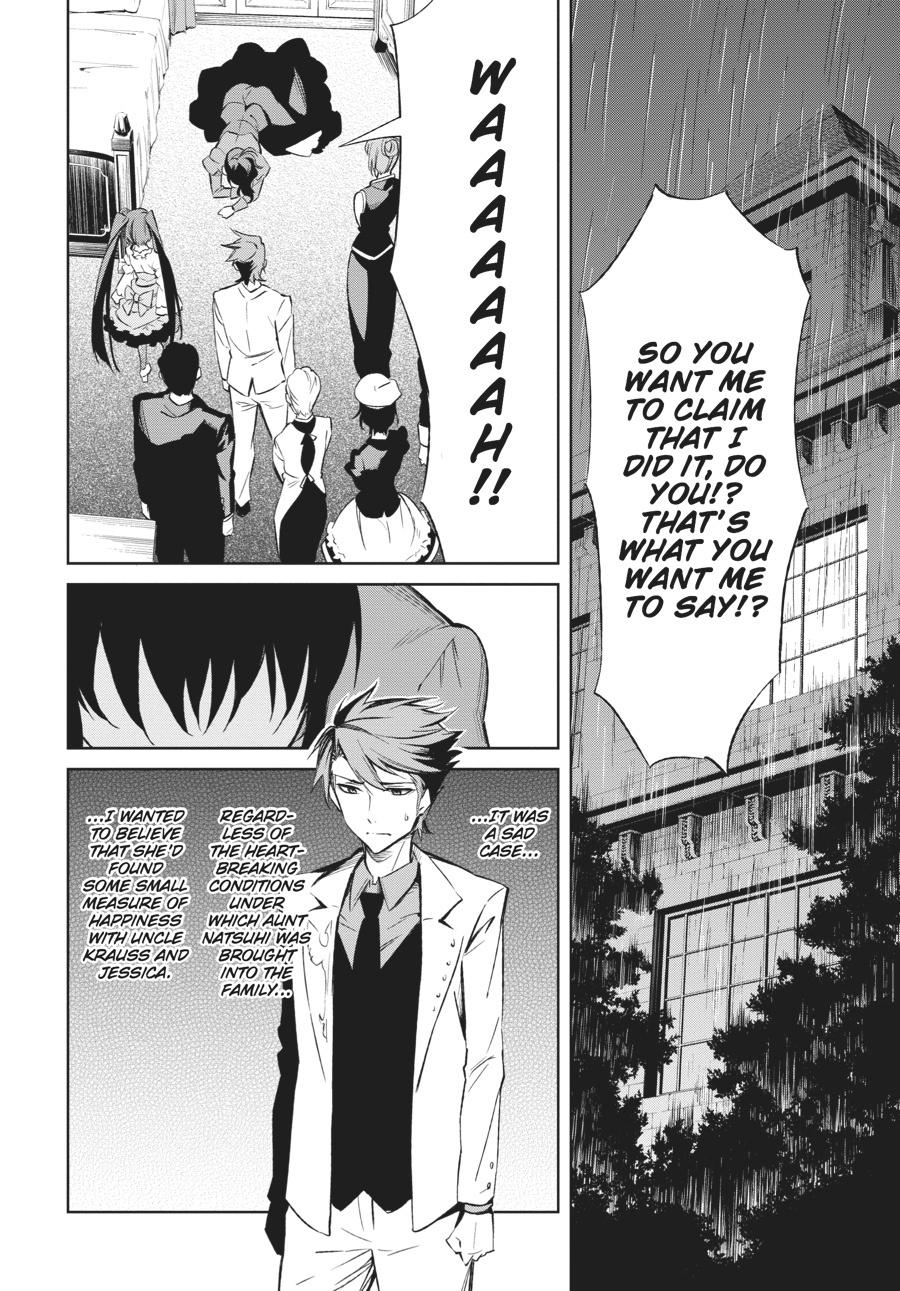 Read Umineko When They Cry Episode 5_ End of the Golden Witch EN Manga Online