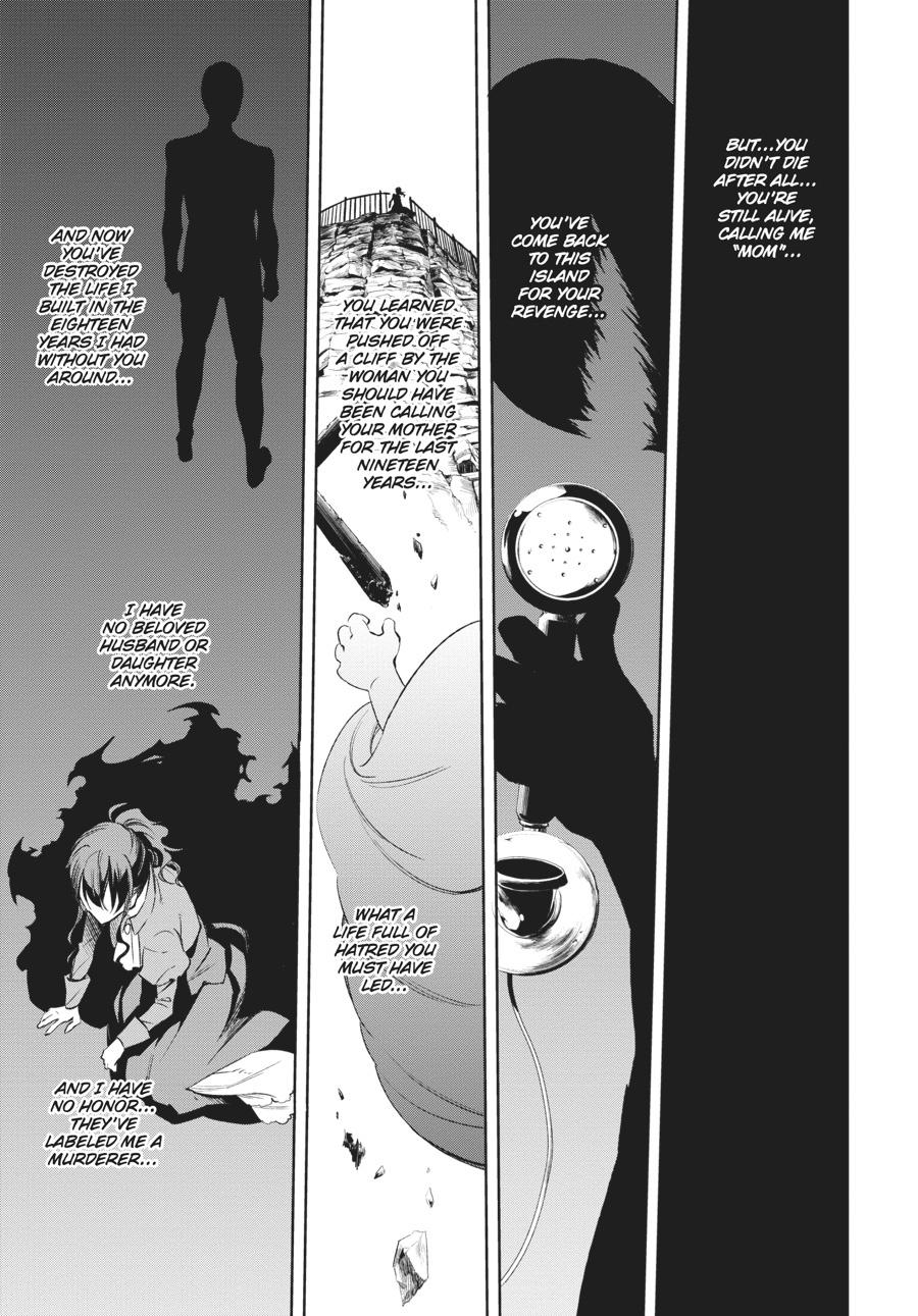 Read Umineko When They Cry Episode 5_ End of the Golden Witch EN Manga Online
