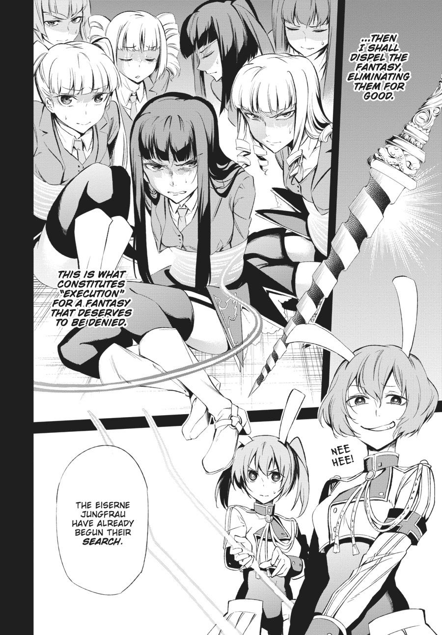 Read Umineko When They Cry Episode 5_ End of the Golden Witch EN Manga Online