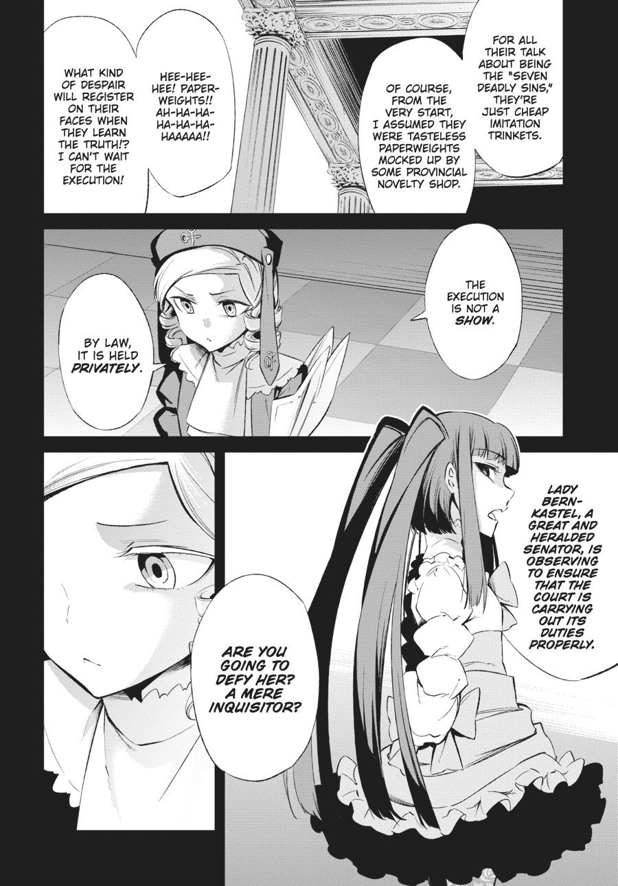 Read Umineko When They Cry Episode 5_ End of the Golden Witch EN Manga Online