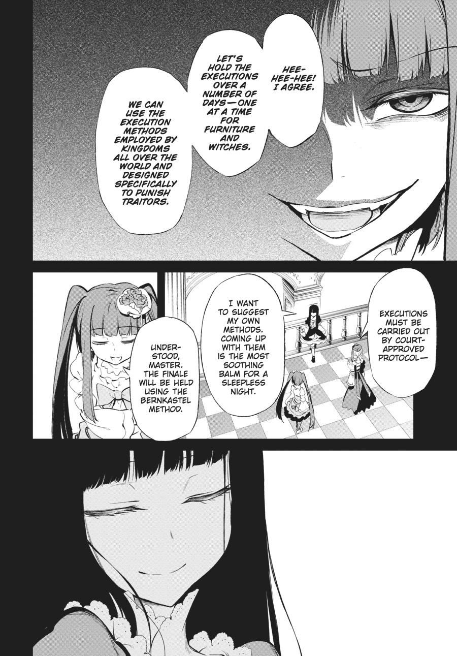 Read Umineko When They Cry Episode 5_ End of the Golden Witch EN Manga Online