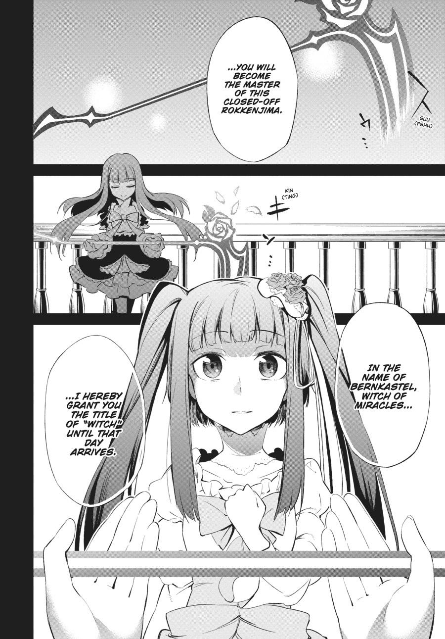 Read Umineko When They Cry Episode 5_ End of the Golden Witch EN Manga Online