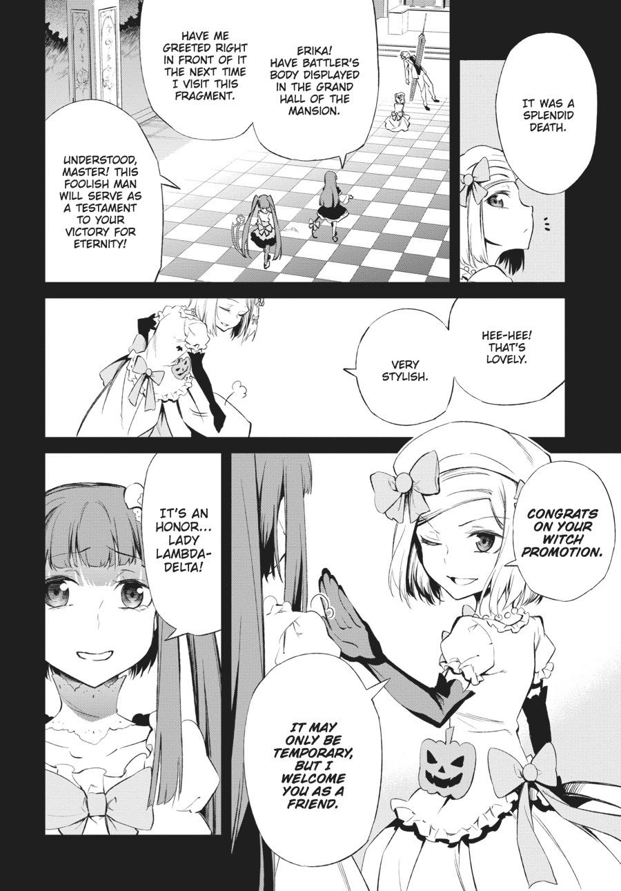 Read Umineko When They Cry Episode 5_ End of the Golden Witch EN Manga Online