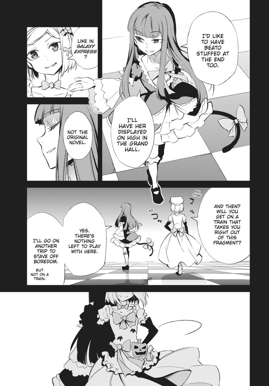 Read Umineko When They Cry Episode 5_ End of the Golden Witch EN Manga Online