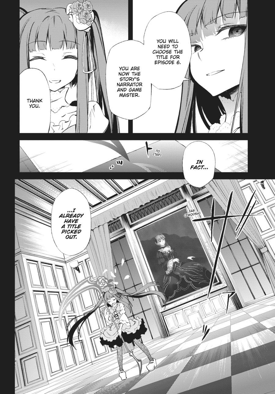 Read Umineko When They Cry Episode 5_ End of the Golden Witch EN Manga Online