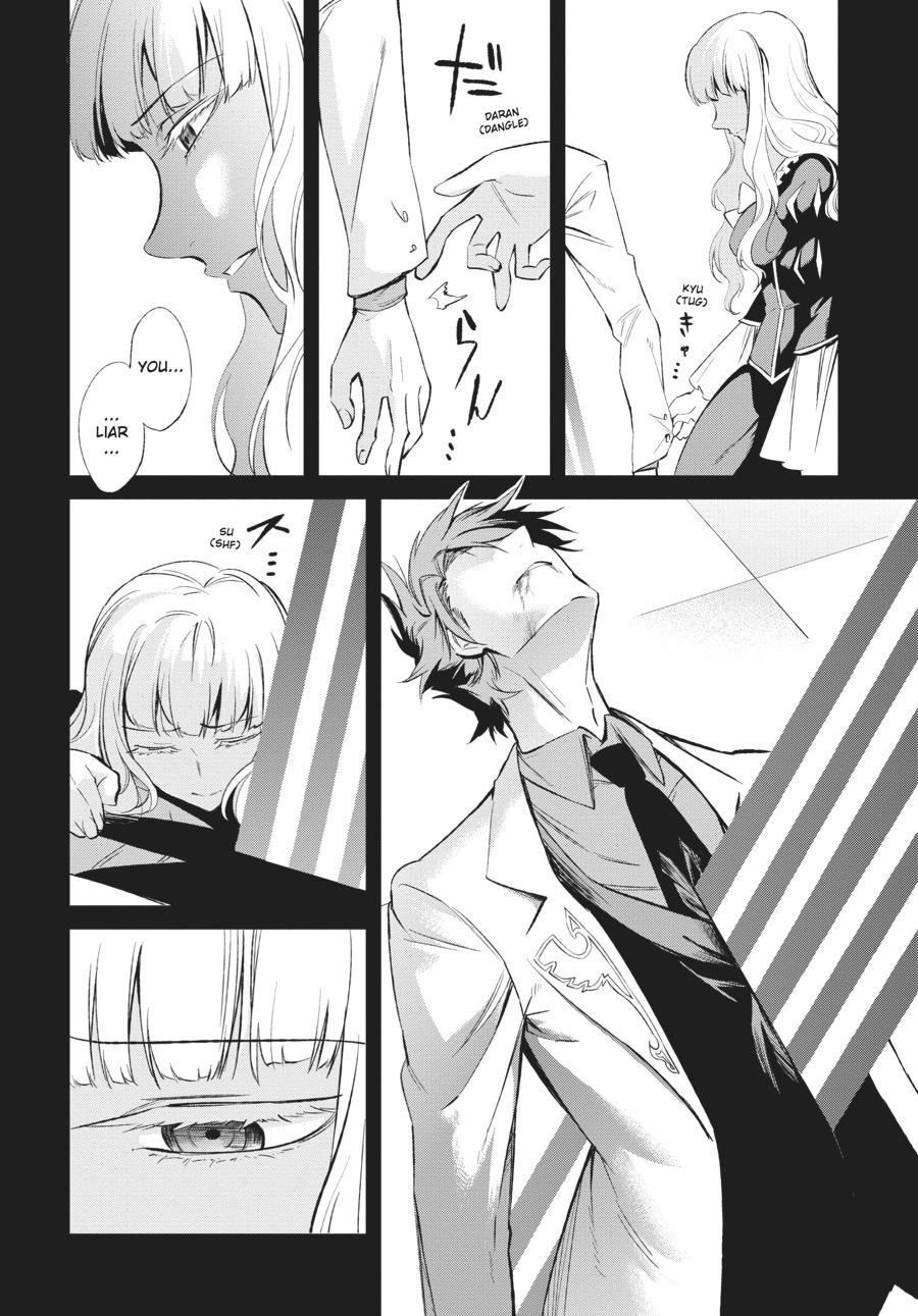 Read Umineko When They Cry Episode 5_ End of the Golden Witch EN Manga Online