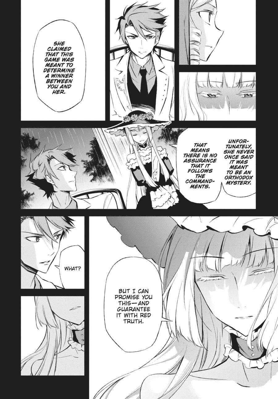 Read Umineko When They Cry Episode 5_ End of the Golden Witch EN Manga Online
