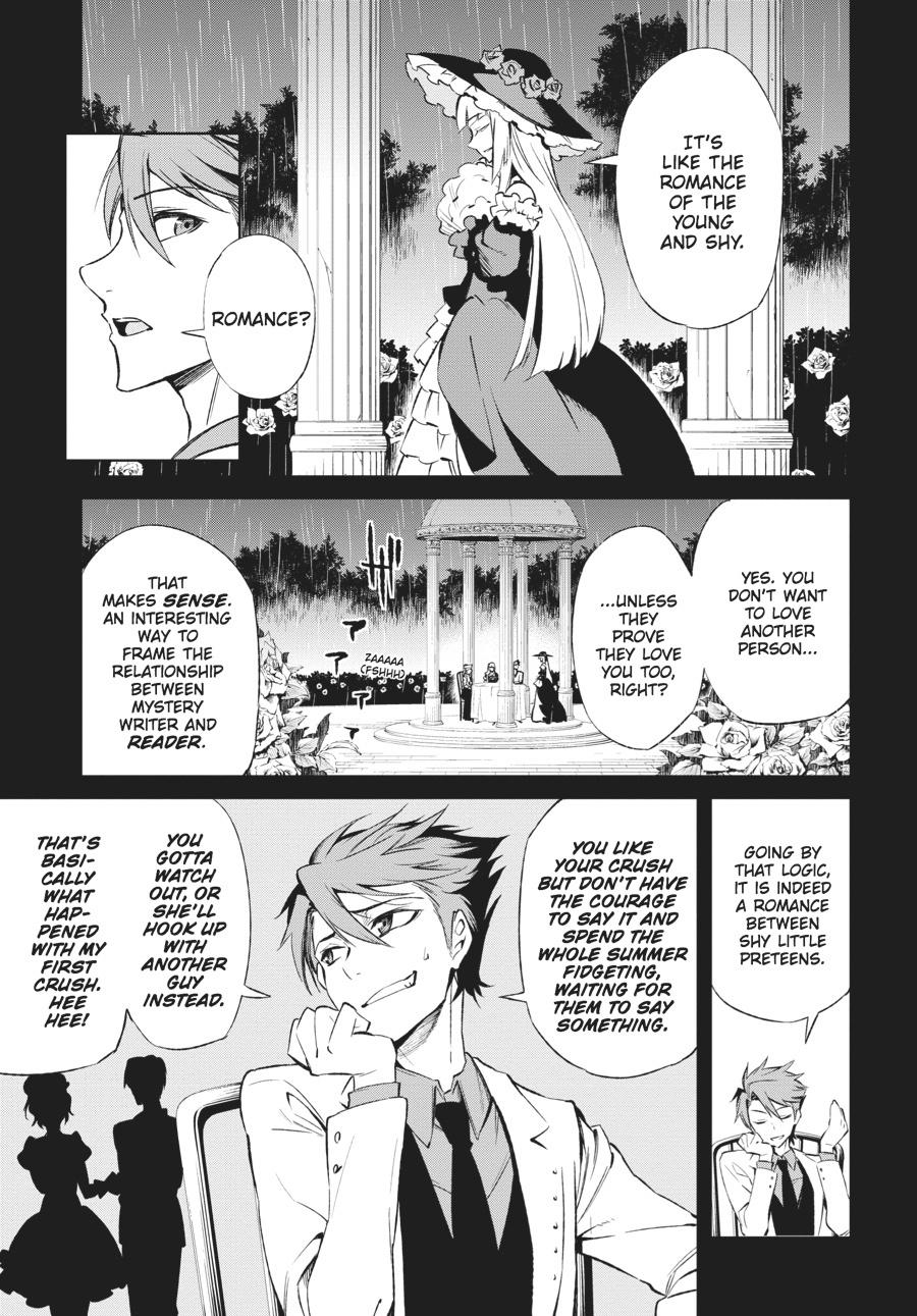 Read Umineko When They Cry Episode 5_ End of the Golden Witch EN Manga Online