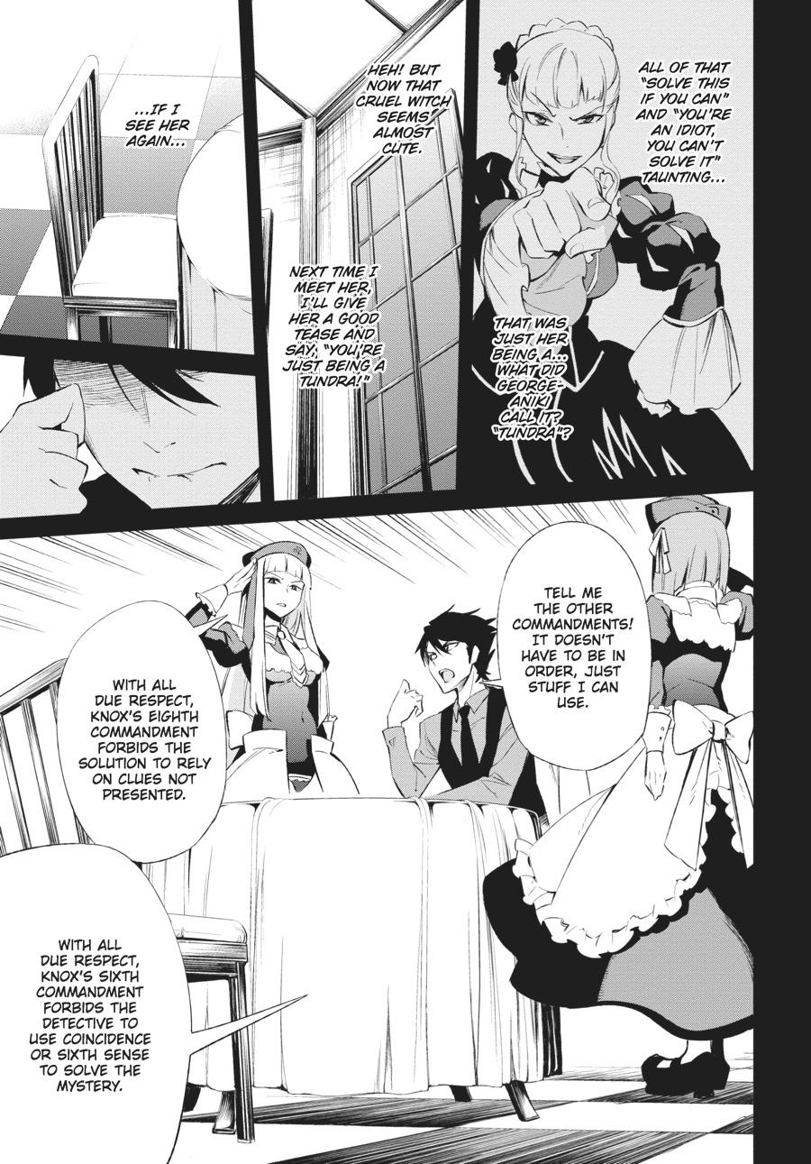 Read Umineko When They Cry Episode 5_ End of the Golden Witch EN Manga Online