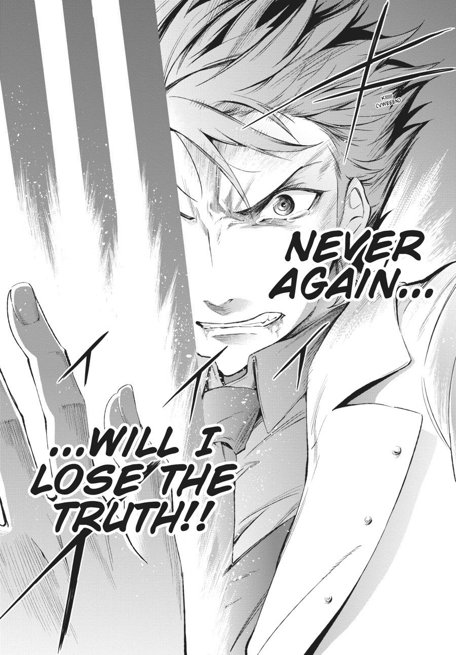 Read Umineko When They Cry Episode 5_ End of the Golden Witch EN Manga Online
