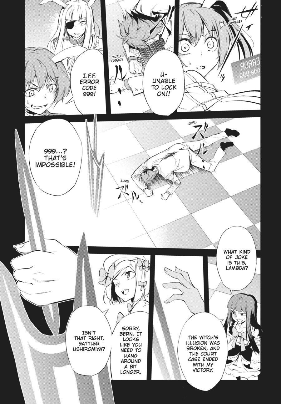 Read Umineko When They Cry Episode 5_ End of the Golden Witch EN Manga Online