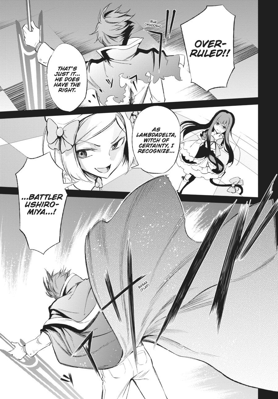 Read Umineko When They Cry Episode 5_ End of the Golden Witch EN Manga Online