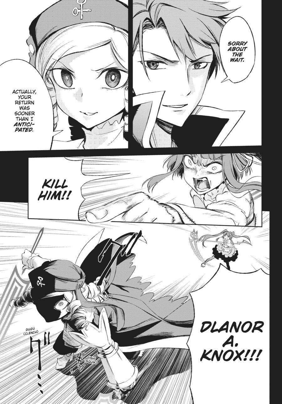 Read Umineko When They Cry Episode 5_ End of the Golden Witch EN Manga Online