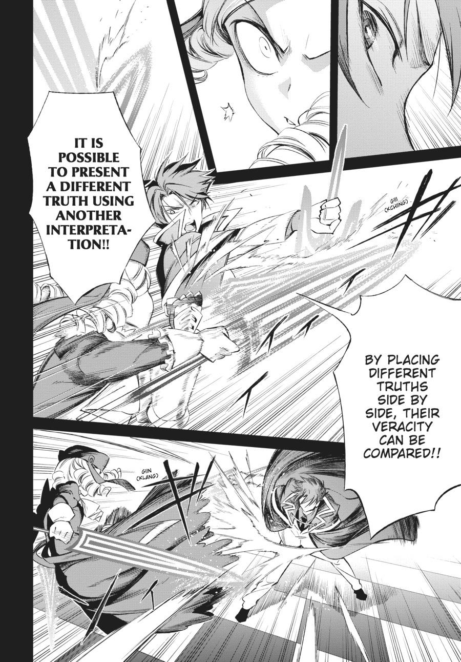 Read Umineko When They Cry Episode 5_ End of the Golden Witch EN Manga Online