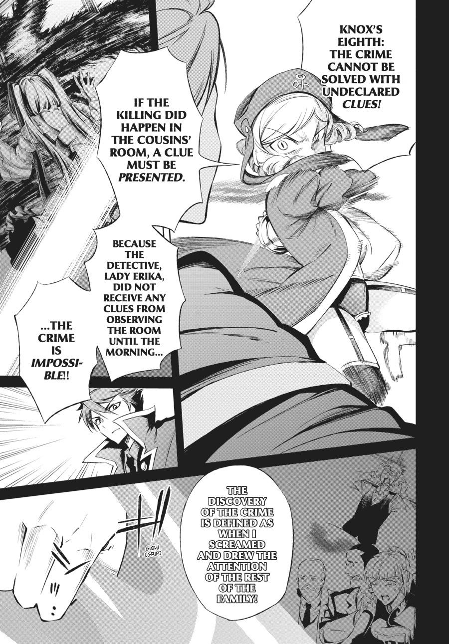 Read Umineko When They Cry Episode 5_ End of the Golden Witch EN Manga Online