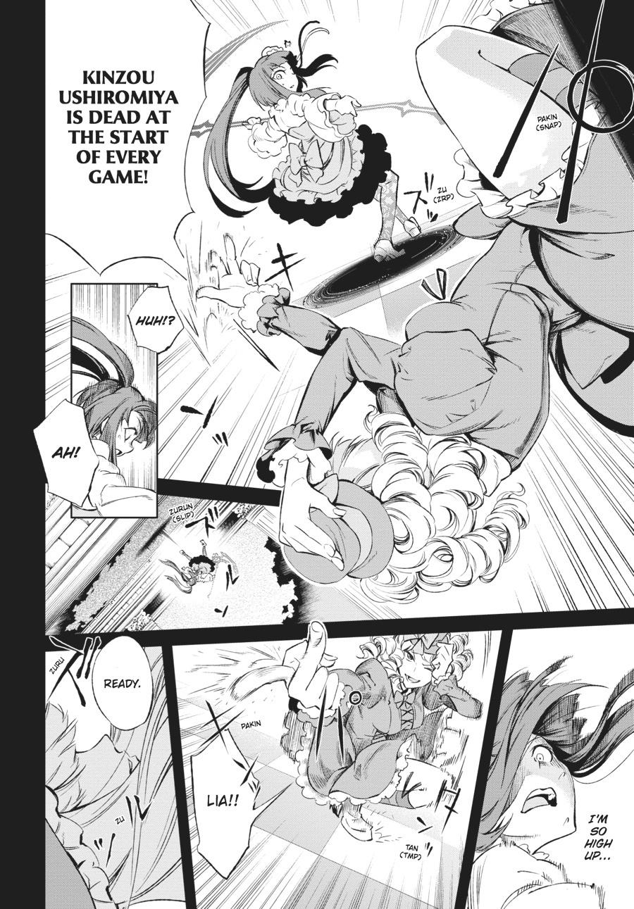 Read Umineko When They Cry Episode 5_ End of the Golden Witch EN Manga Online