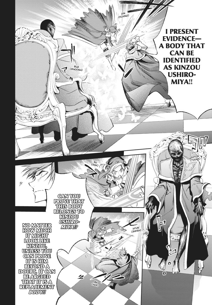 Read Umineko When They Cry Episode 5_ End of the Golden Witch EN Manga Online