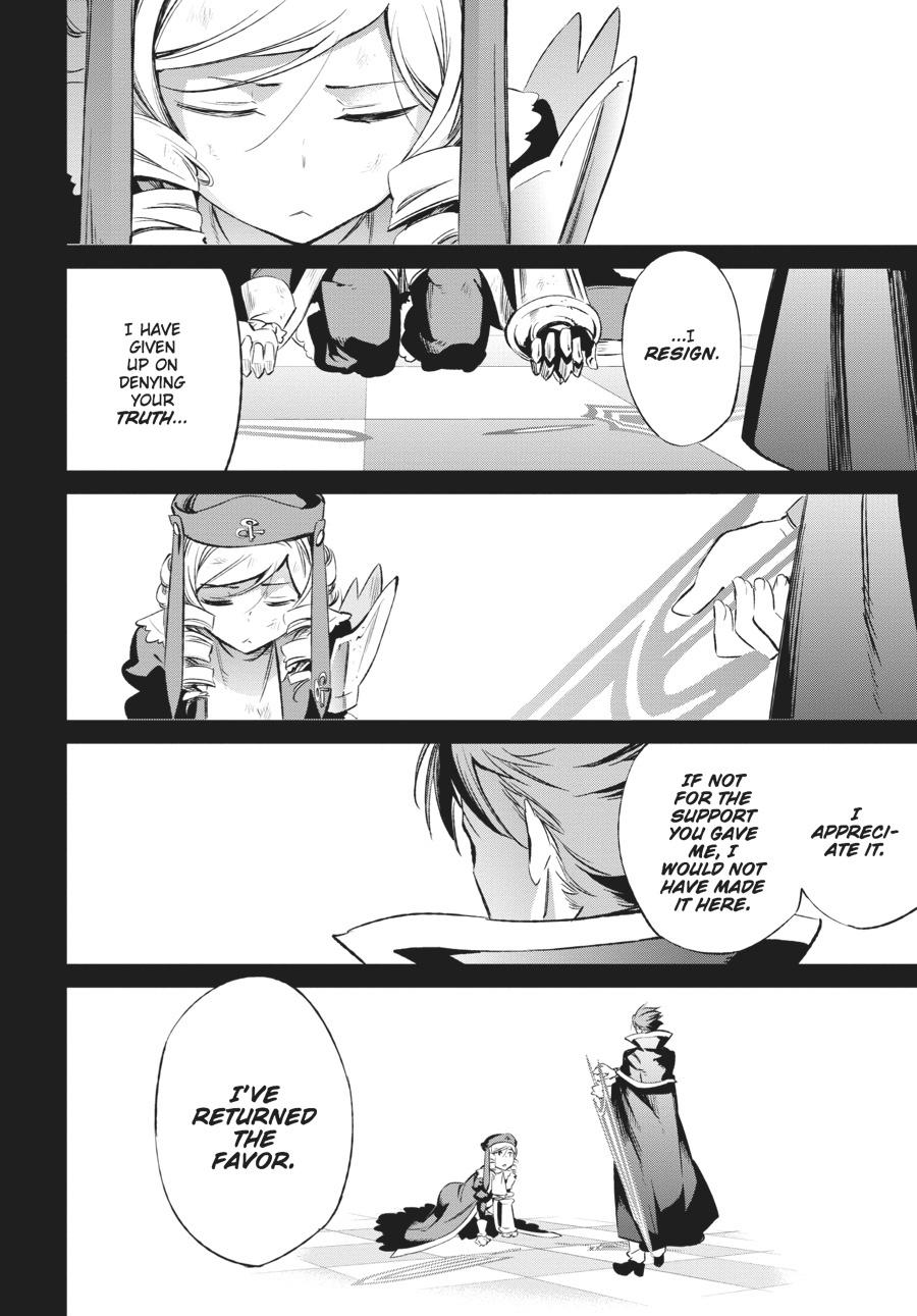 Read Umineko When They Cry Episode 5_ End of the Golden Witch EN Manga Online