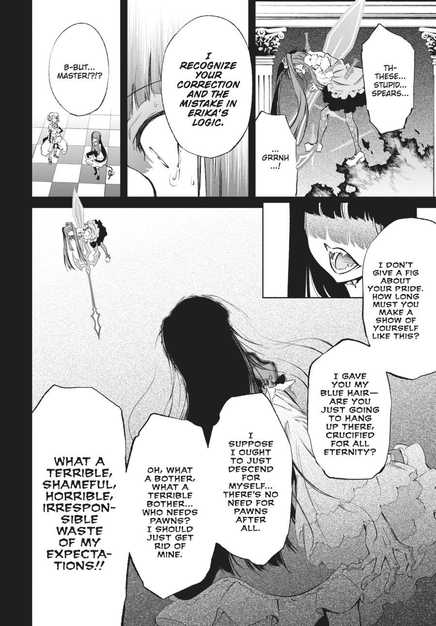 Read Umineko When They Cry Episode 5_ End of the Golden Witch EN Manga Online