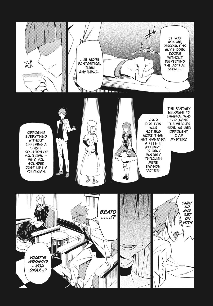Read Umineko When They Cry Episode 5_ End of the Golden Witch EN Manga Online