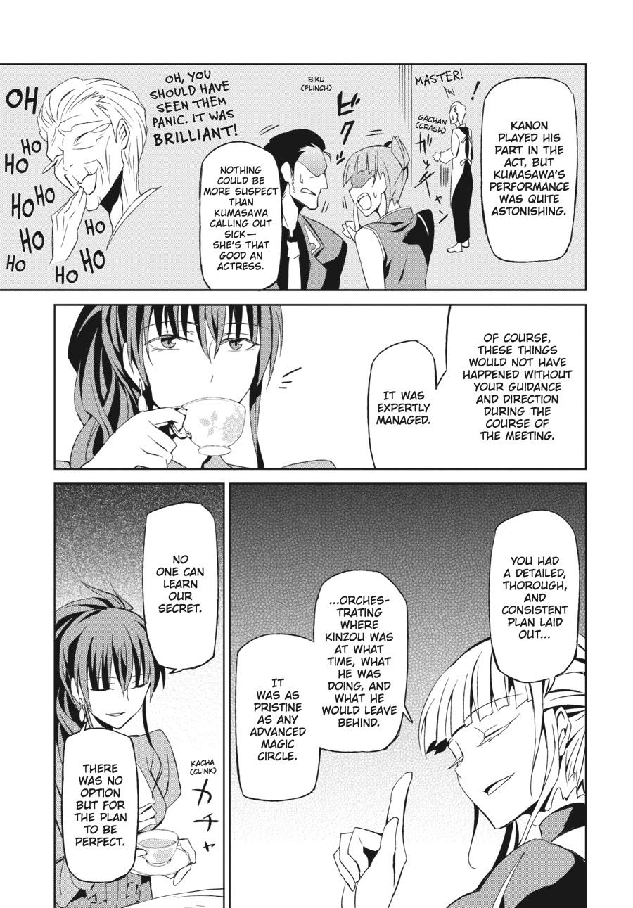 Read Umineko When They Cry Episode 5_ End of the Golden Witch EN Manga Online