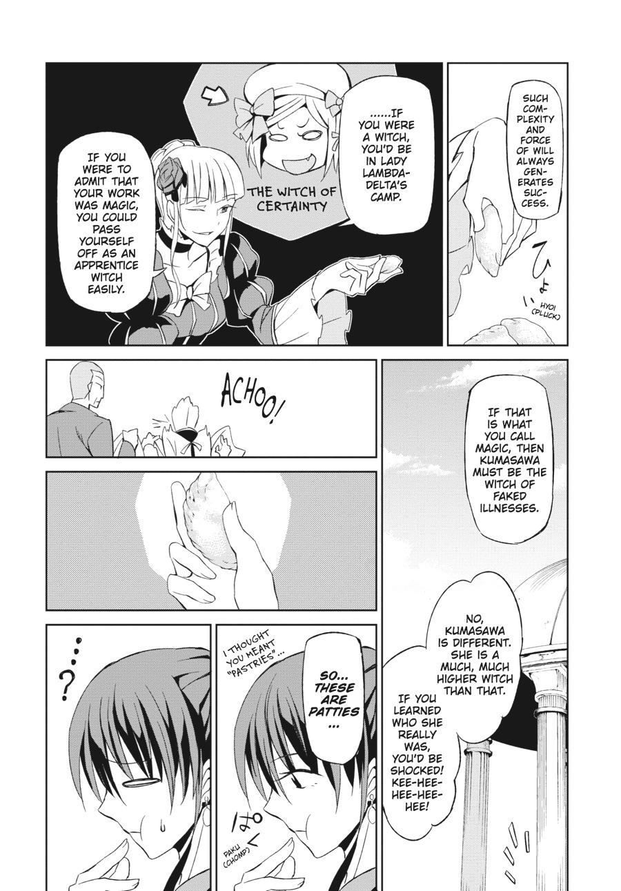 Read Umineko When They Cry Episode 5_ End of the Golden Witch EN Manga Online