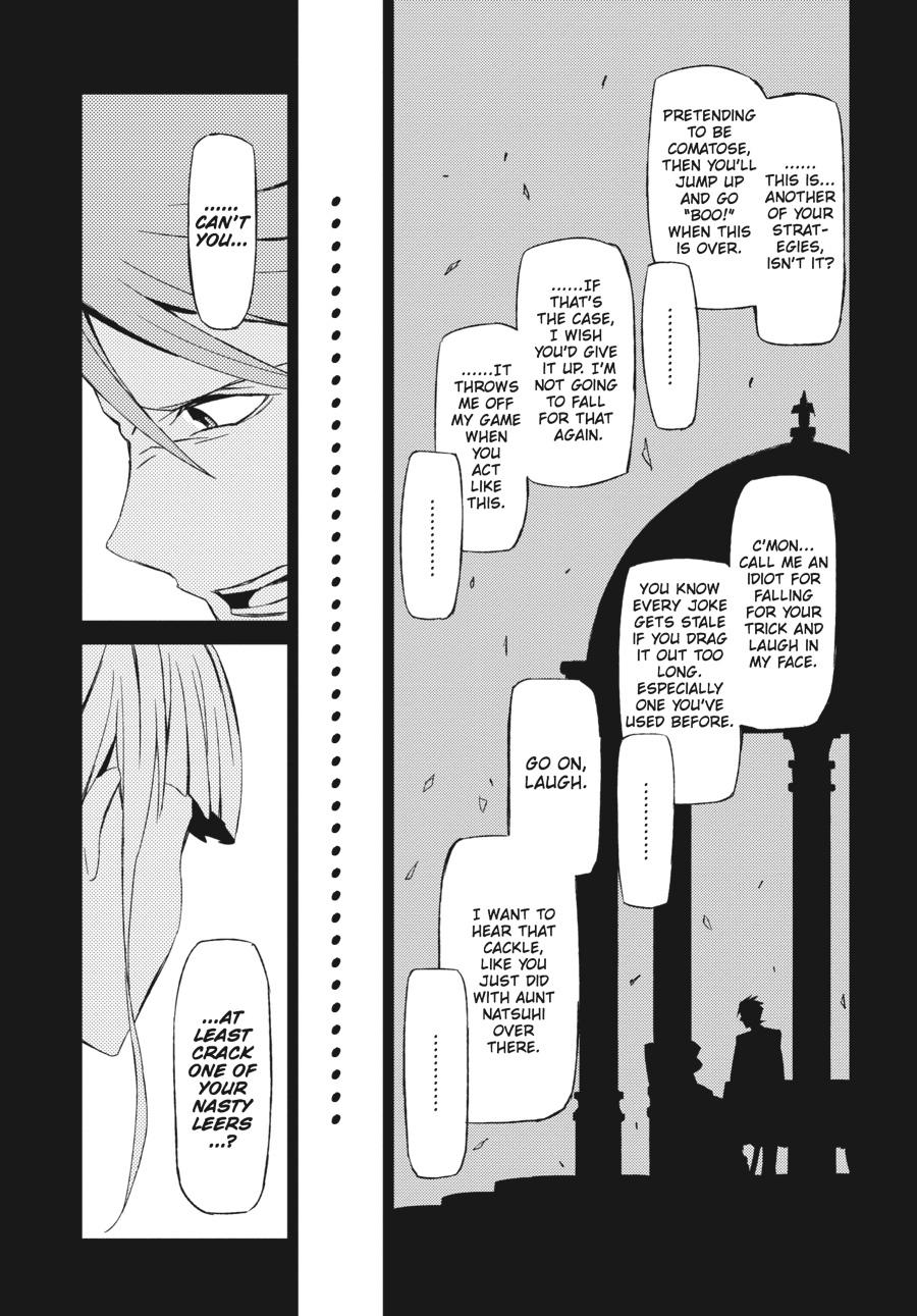 Read Umineko When They Cry Episode 5_ End of the Golden Witch EN Manga Online