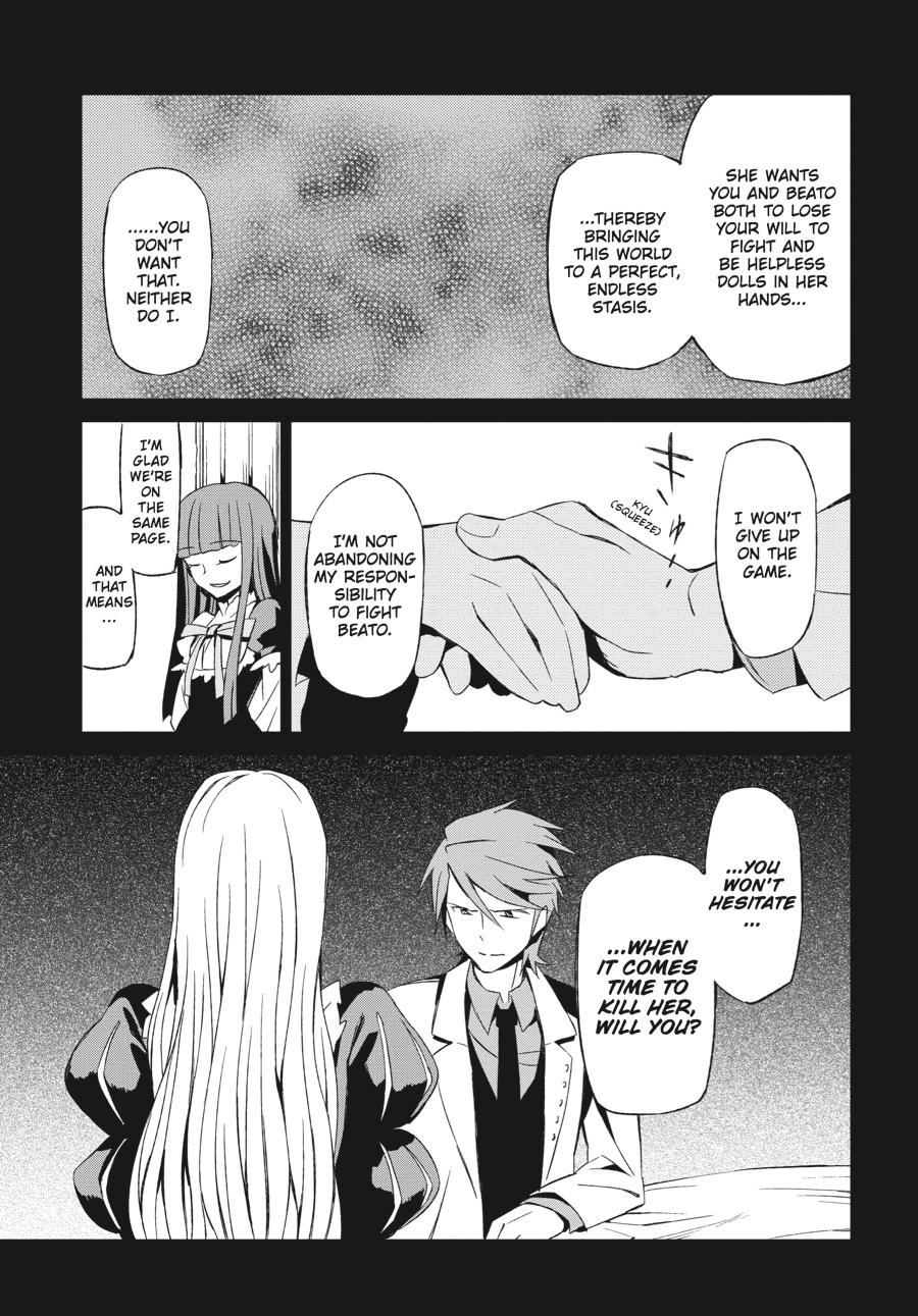 Read Umineko When They Cry Episode 5_ End of the Golden Witch EN Manga Online