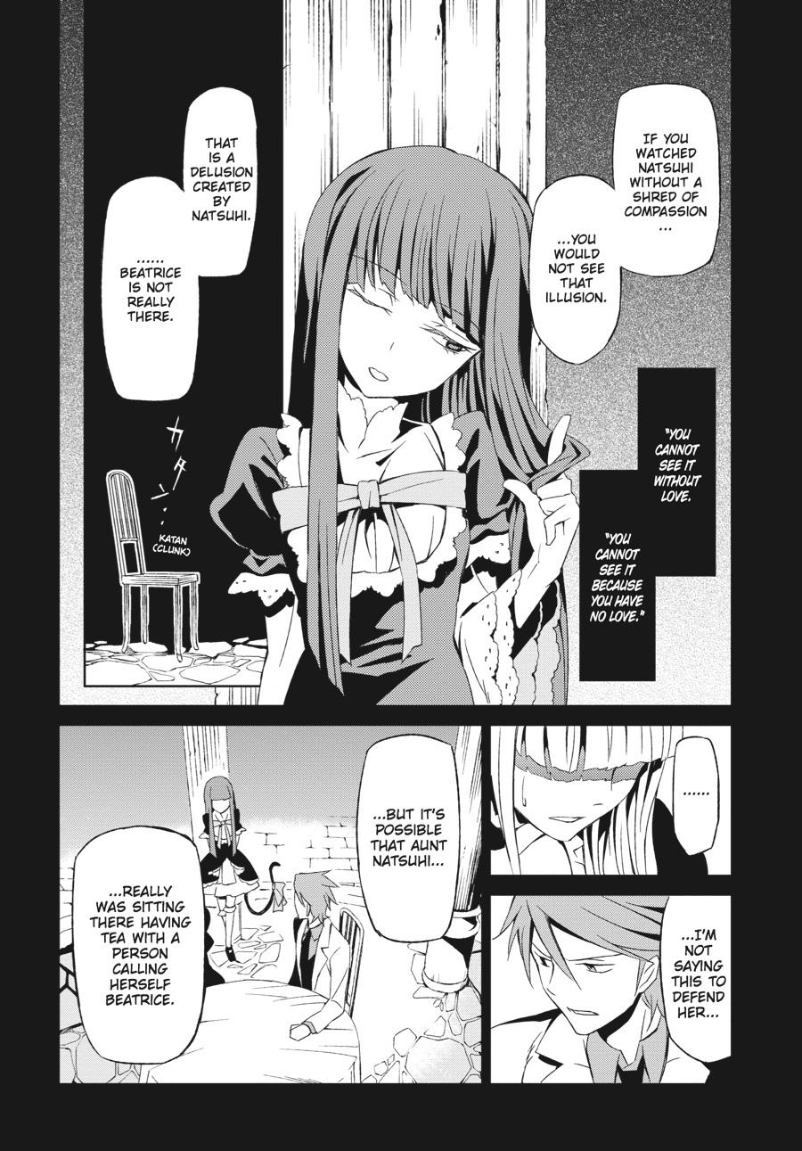 Read Umineko When They Cry Episode 5_ End of the Golden Witch EN Manga Online