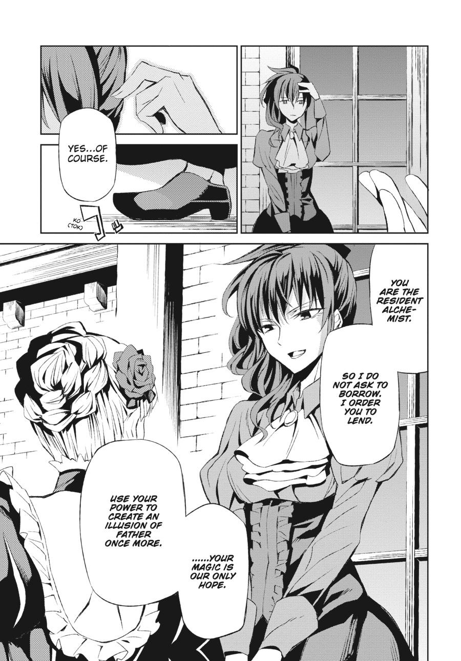 Read Umineko When They Cry Episode 5_ End of the Golden Witch EN Manga Online