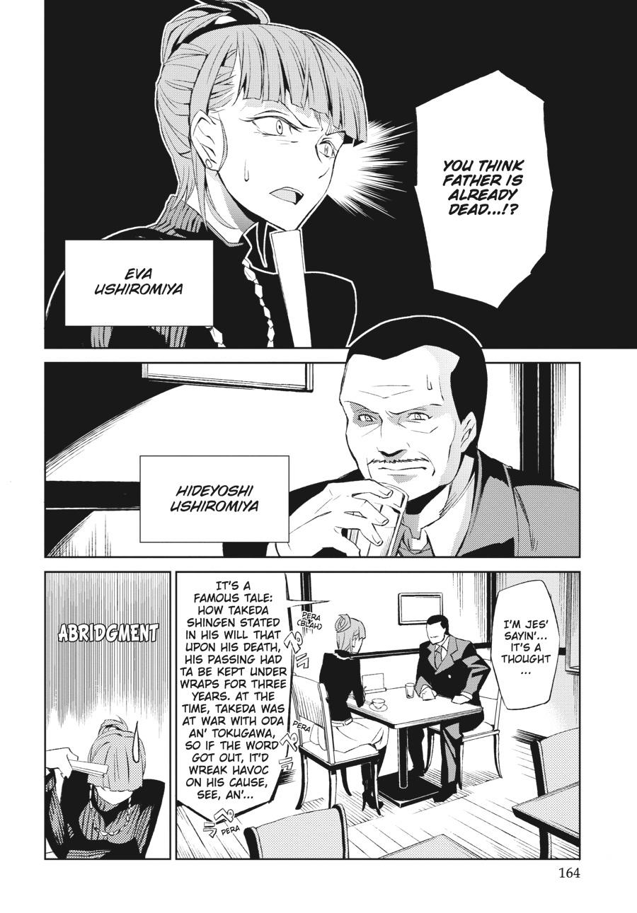 Read Umineko When They Cry Episode 5_ End of the Golden Witch EN Manga Online