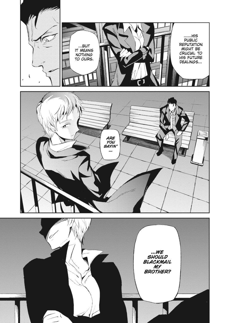 Read Umineko When They Cry Episode 5_ End of the Golden Witch EN Manga Online
