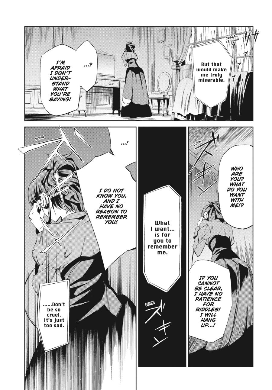 Read Umineko When They Cry Episode 5_ End of the Golden Witch EN Manga Online