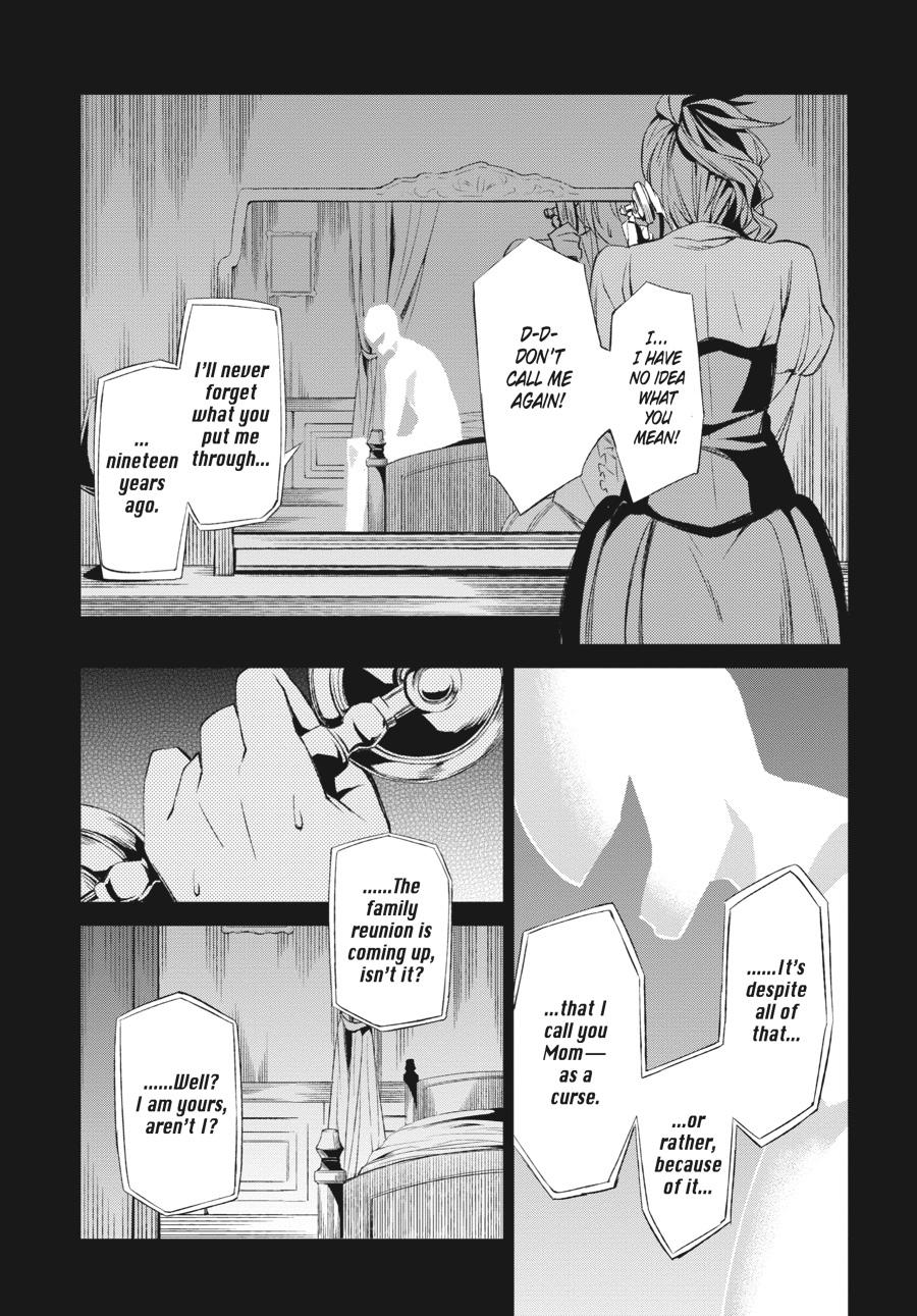 Read Umineko When They Cry Episode 5_ End of the Golden Witch EN Manga Online