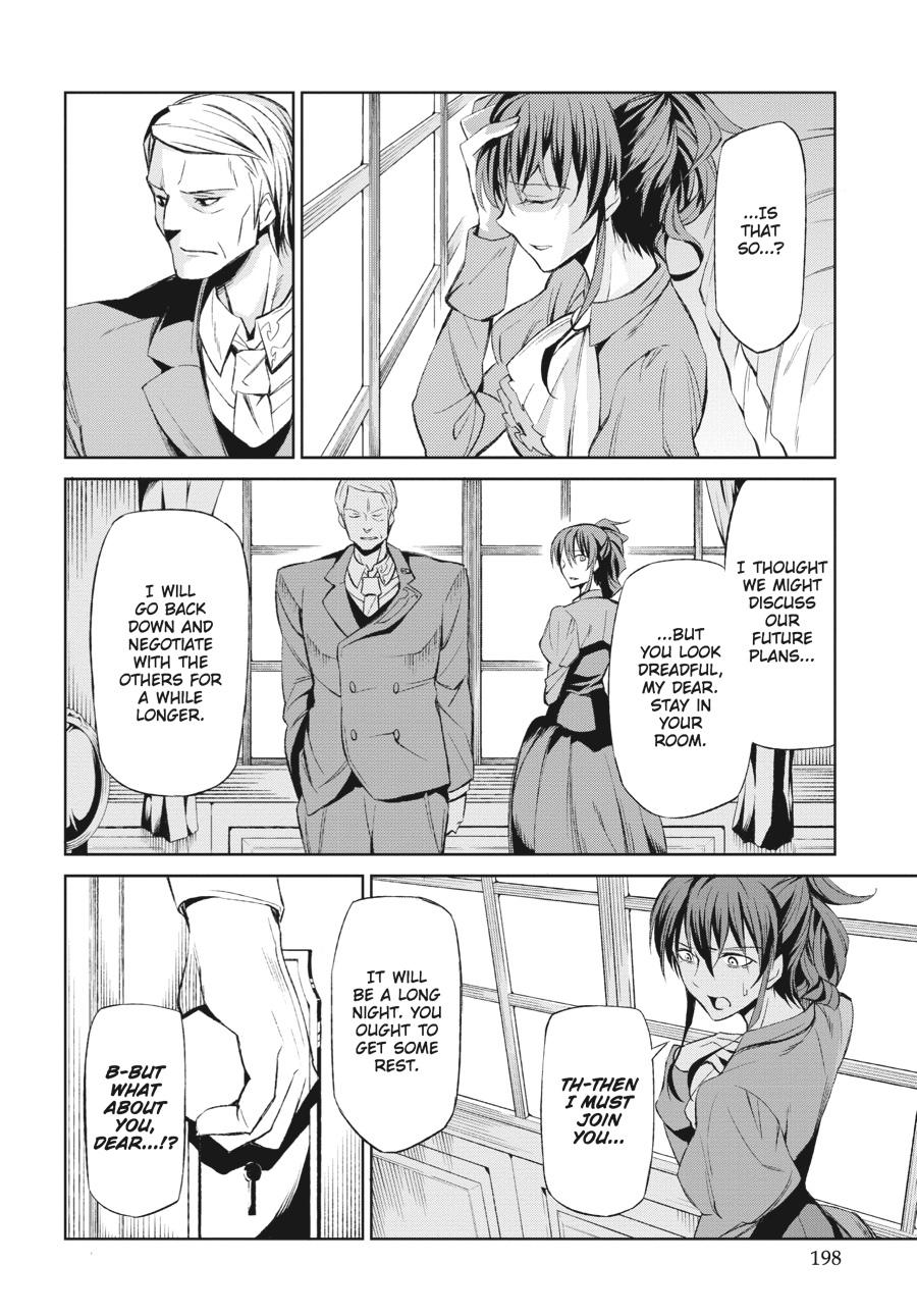 Read Umineko When They Cry Episode 5_ End of the Golden Witch EN Manga Online